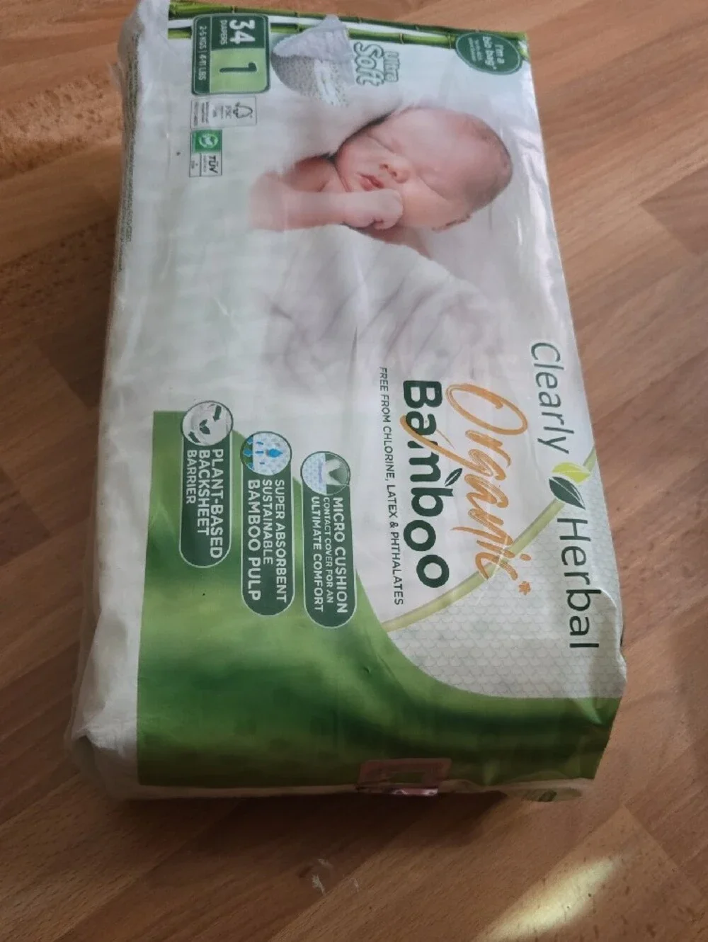 Organic Bamboo Diapers - Green